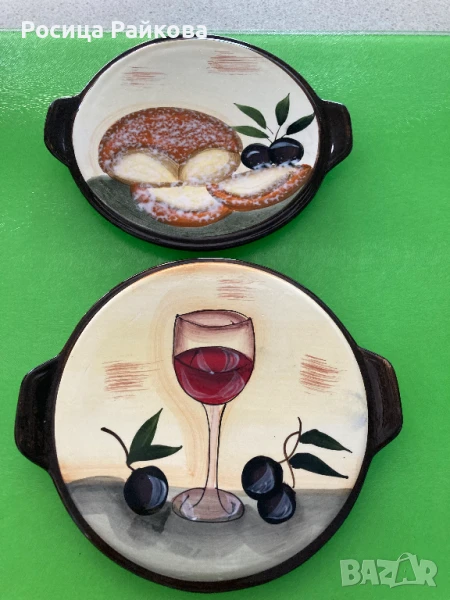 Поставка за съдове, снимка 1