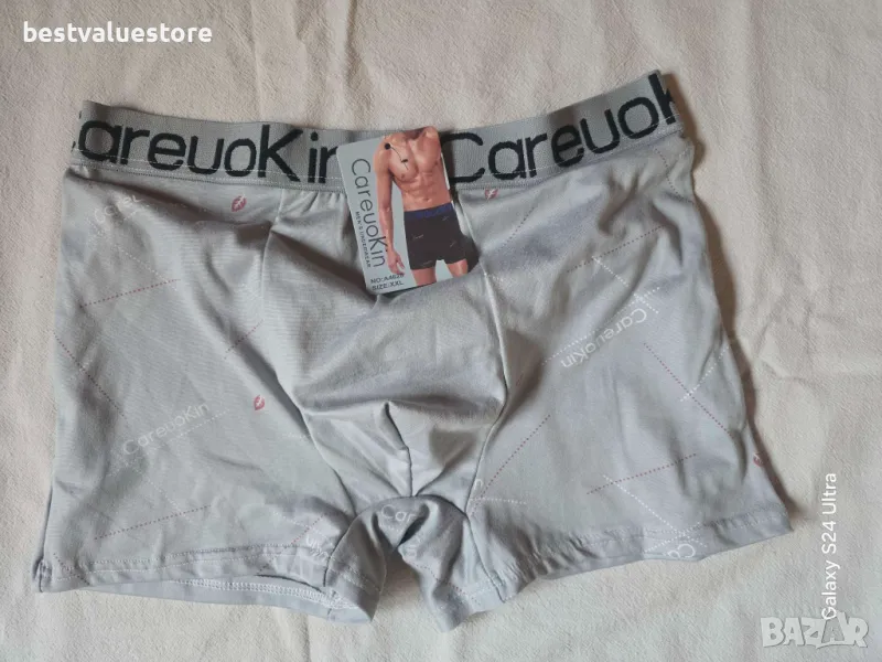 Боксери Careuokin Xxl, снимка 1