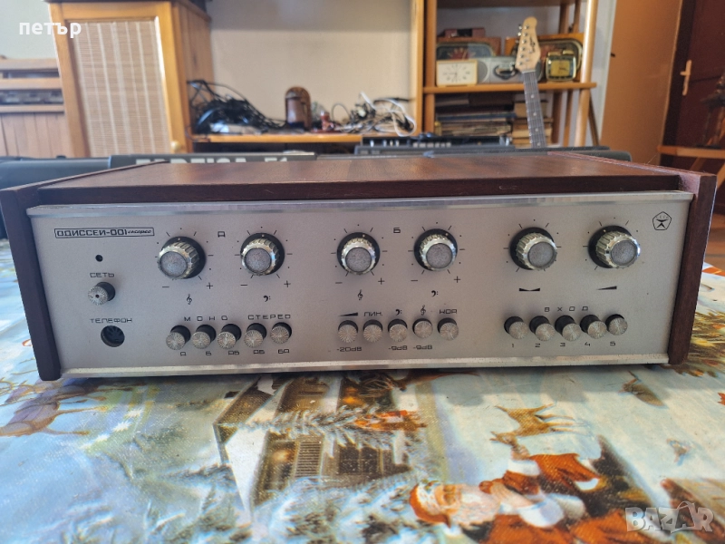 Руски усиловател Одисей 001, снимка 1