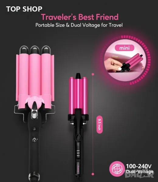 FARERY 3 Мини маша за коса за вафли за пътуване с чантичка, снимка 1