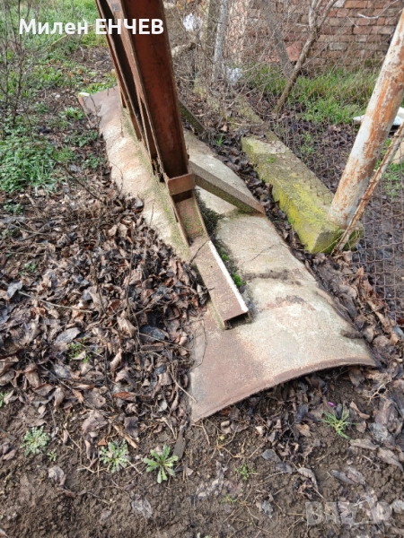 Продавам гребло за сняг, снимка 1