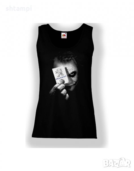 Дамски потник PEUGEOT JOKER 1, снимка 1