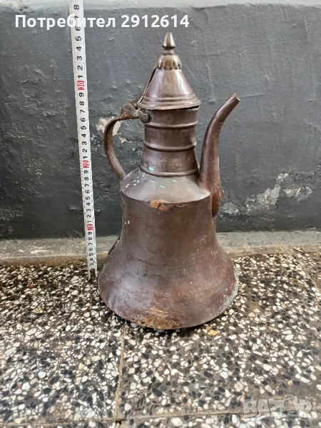 Стар меден ибрик, снимка 1