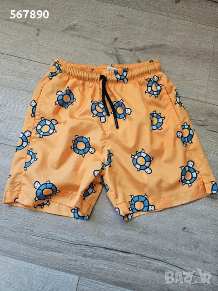 Бански Rach, снимка 1