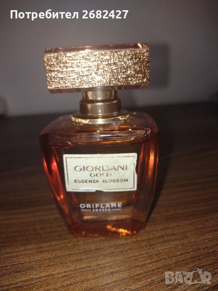 Дамски парфюм Giordani Gold Essenza, снимка 1