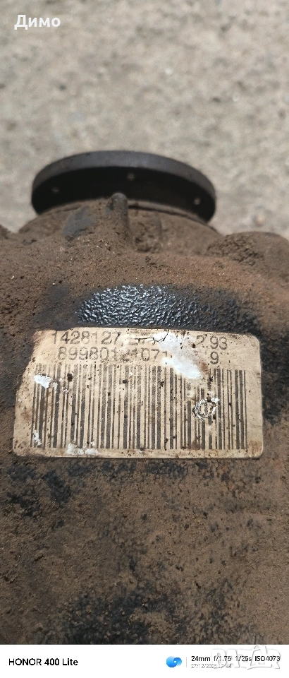 диференцял диференциал 2,93 2.93 бмв е46 bmw e46 , снимка 1