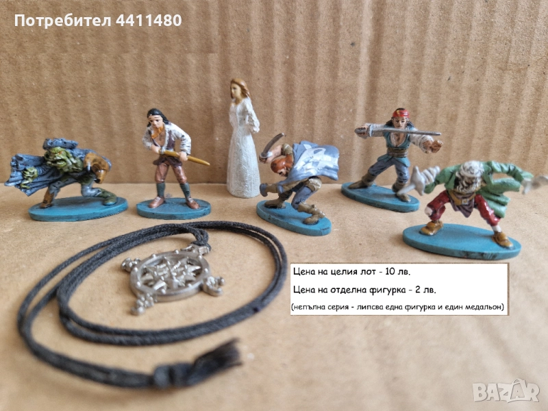 Играчки от шоколадови яйца (основно Kinder), снимка 1