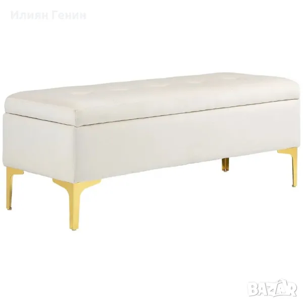 Пейка HOMCOM с място за съхранение, товароносимост до 120 кг, 120x44x44.5 см, бежова, снимка 1