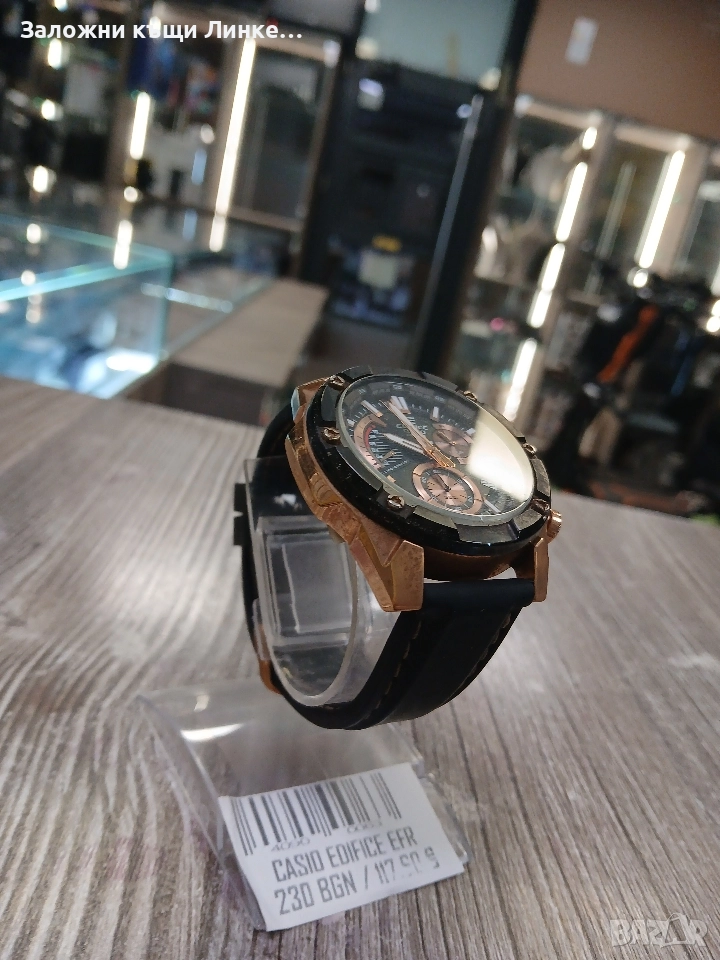 Часовник Casio Edifice EFR-559, снимка 1