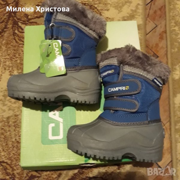 Намалена цена 15лв н.20.5/с4 Кампри, снимка 1