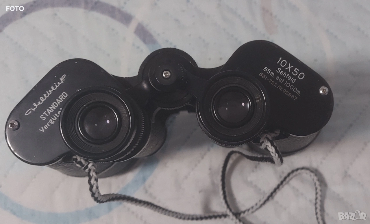 Weltblick 10x50, снимка 1