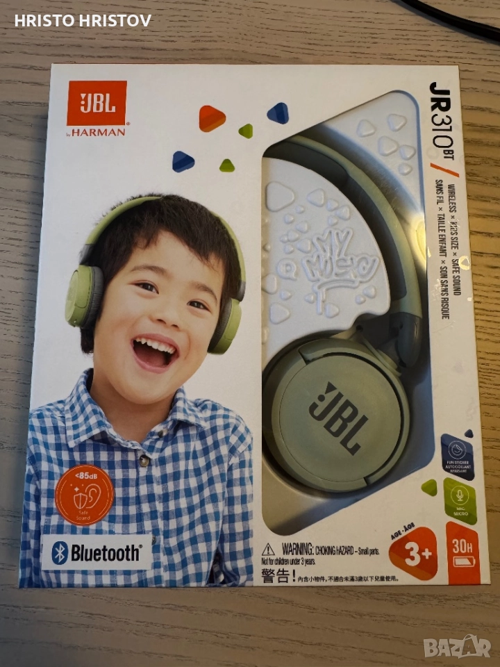 JBL by HARMAN JR 310 Bluetooth, снимка 1