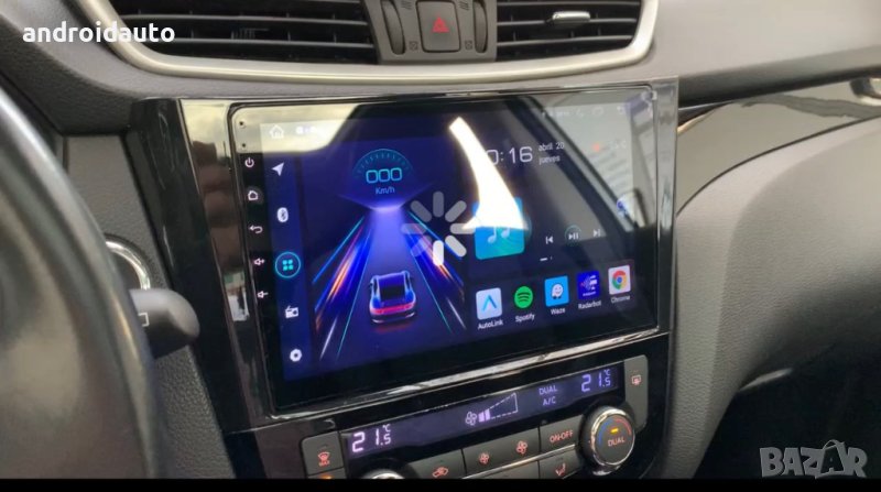 Nissan X-trail 3 2014 -2017 Android Mултимедия/Навигация,1206, снимка 1