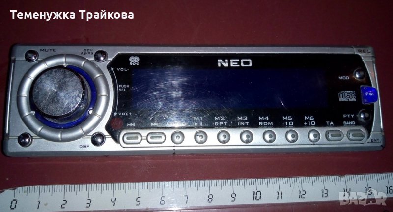 Панел за Авторадио, снимка 1