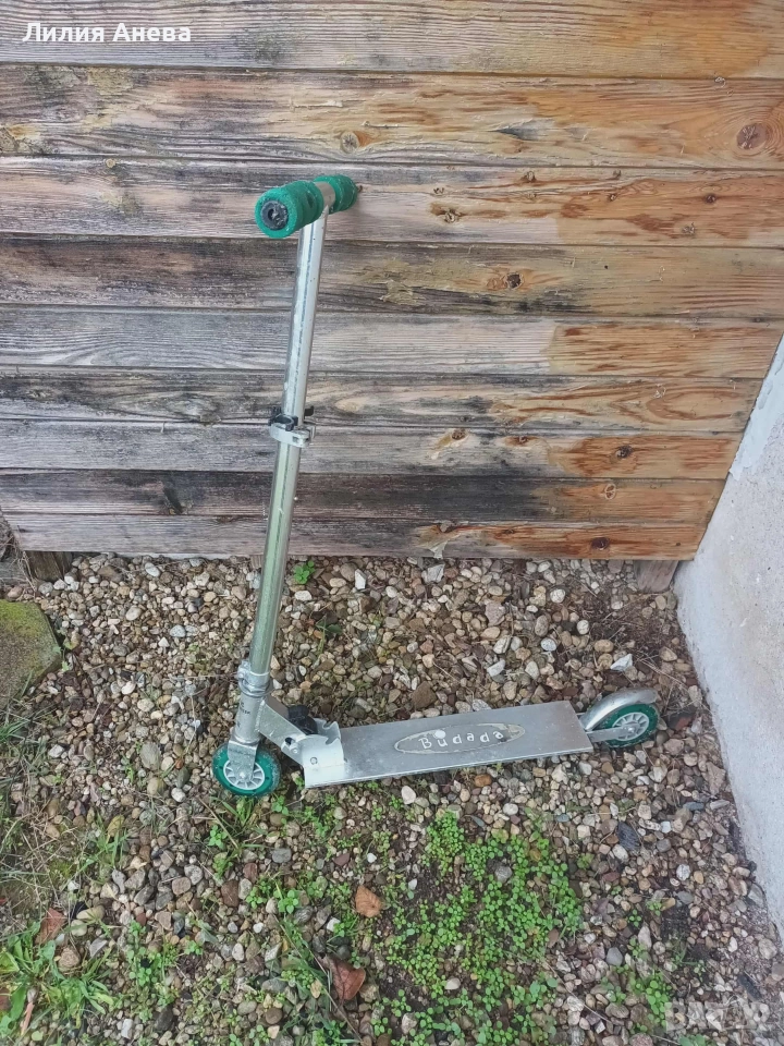 Детска тротинетка, скутер, снимка 1