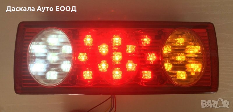 1 бр. ЛЕД LED комбинирани задни стопове , стоп за камион , 12-24V , снимка 1