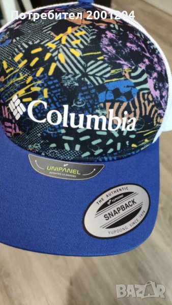Шапка на Columbia, снимка 1