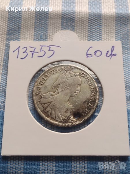 Сребърна монета 15 кройцера 1747г. Мария Терезия Кремниц Унгария 13755, снимка 1