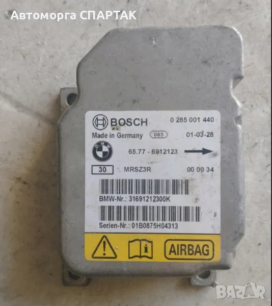 Модул Айрбег БМВ е46 Bmw e46 / 65.77-6912123 / 0285001440 / 0 285 001 440, снимка 1