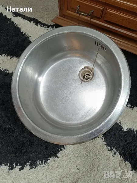 мивка алпака немска 2561, снимка 1