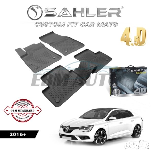 Гумени Стелки SAHLER 4D RENAULT MEGANE 4 SD 2016 +, снимка 1