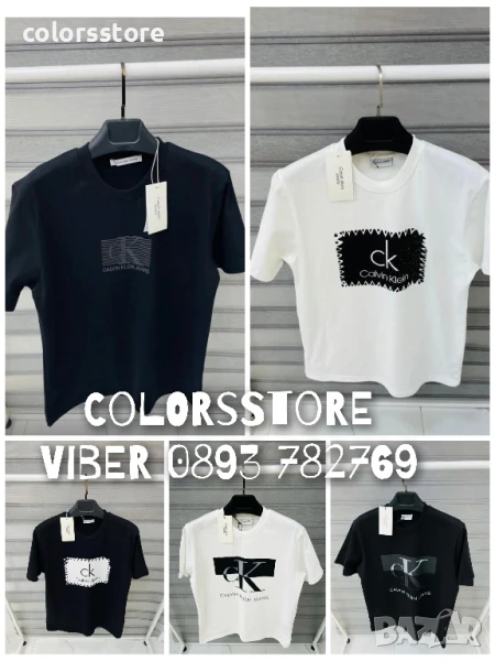 Мъжки тениски Calvin Klein/IM85c, снимка 1