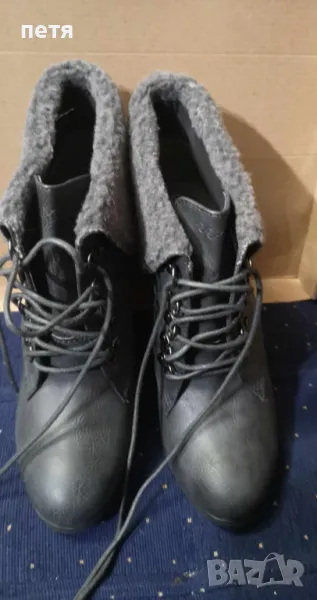 сладки сиви боти, снимка 1