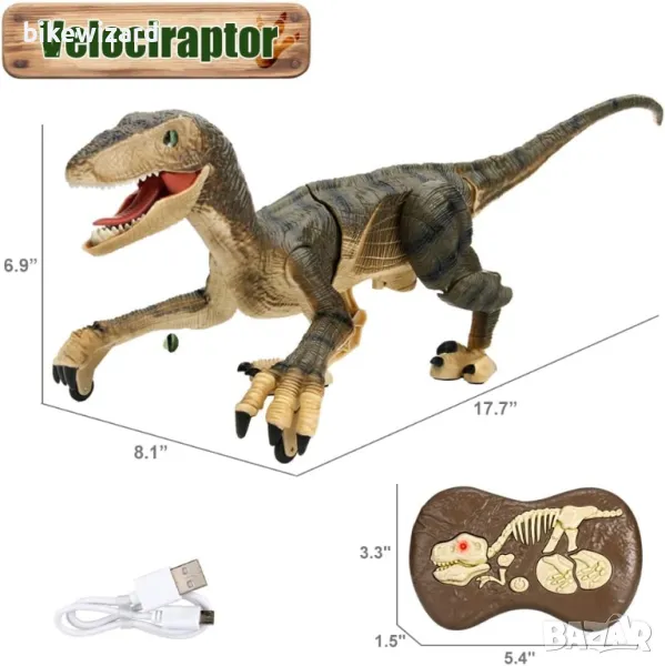 Ходещ динозавър с дистанционно управление с LED осветление и реалистични симулационни звуци НОВ, снимка 1