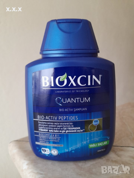 Квантов шампоан Bioxcin за Суха и Капеща коса 300 мл , снимка 1