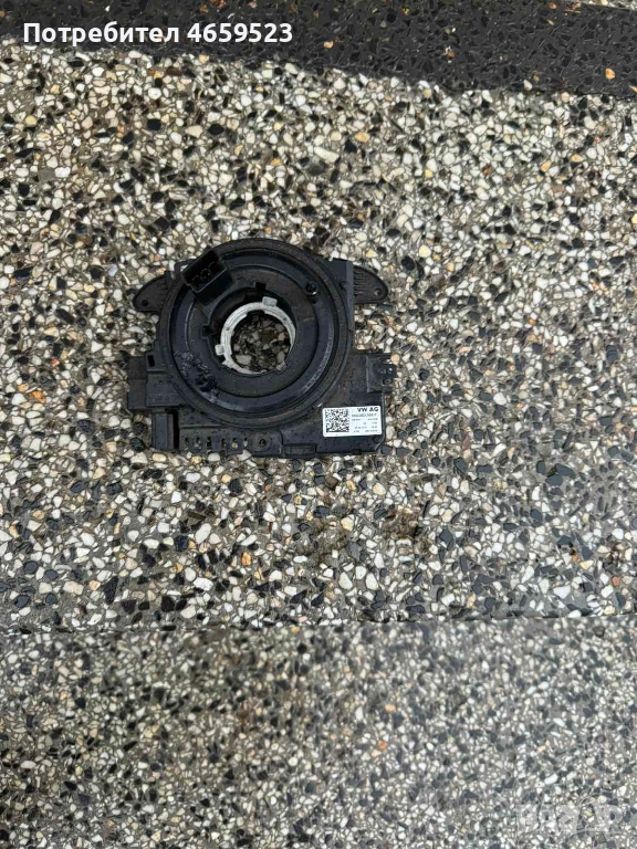 Лентов кабел Ваг Груп Vag Grup само за 120лв. 5k0953569f, снимка 1