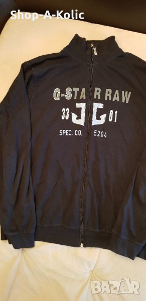 Vintage G-Star Raw Full Zip Sweatshirt, снимка 1