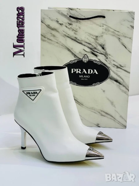 боти prada , снимка 1