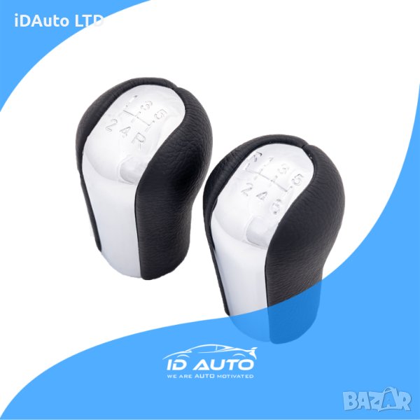 Топка Toyota скоростен лост Тойота 5 и 6 скорости, Verso Corolla RAV4, снимка 1