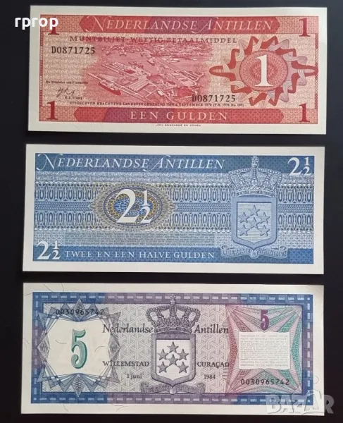 Холандски Антили .
 1,  2½  и  5  гулдена .
1970 ,1984  година. 
UNC .
Нови.
Налични бройки., снимка 1
