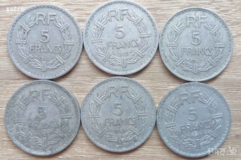 Лот 6 броя по 5 франка  ФРАНЦИЯ 1945,46,47,48,49 И 1950 Г. л2, снимка 1