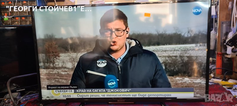 KDL-40R450C  1-894-095-21 4-565-593-01 15Y_S40FF11MB7S4LV0.1 LM41-00111A, снимка 1