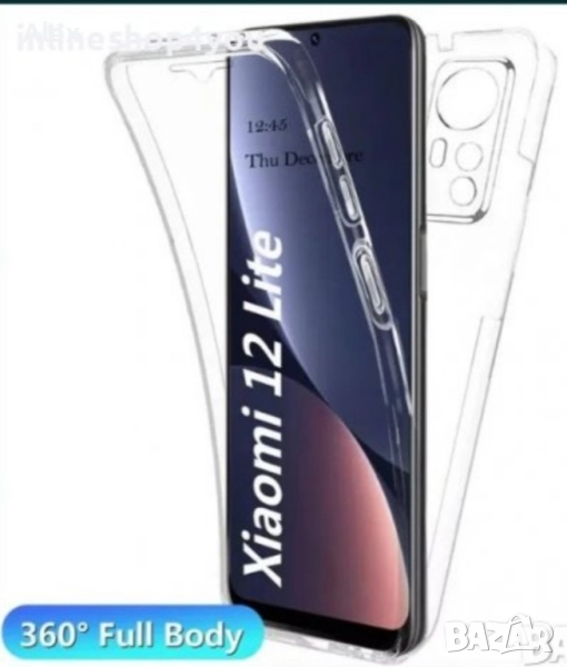 Прозрачен 360° Градуса Кейс за Xiaomi 12 Lite.SamsungA31 Samsung Note10, снимка 1