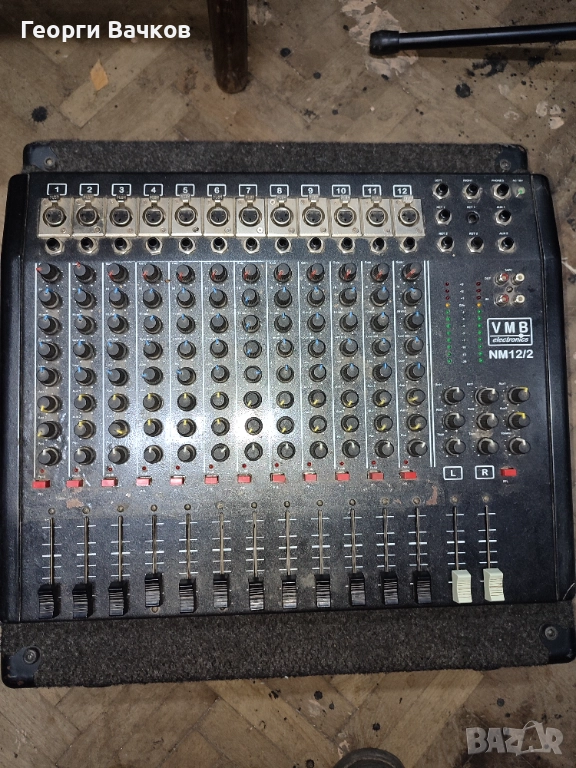 Миксер - VMB Electronics NM12/2, снимка 1
