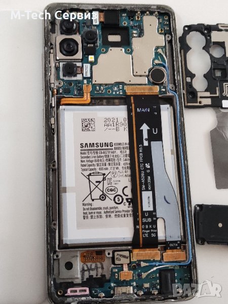 Samsung A52s Части Основна платка Батерия слушалка звънец блок захранване заден капак бутони, снимка 1