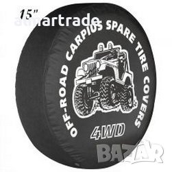 Калъф За Резервна Гума 1бр. С Надпис 15 Inch, снимка 1