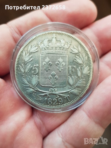Франция 5 франка 1829, снимка 1