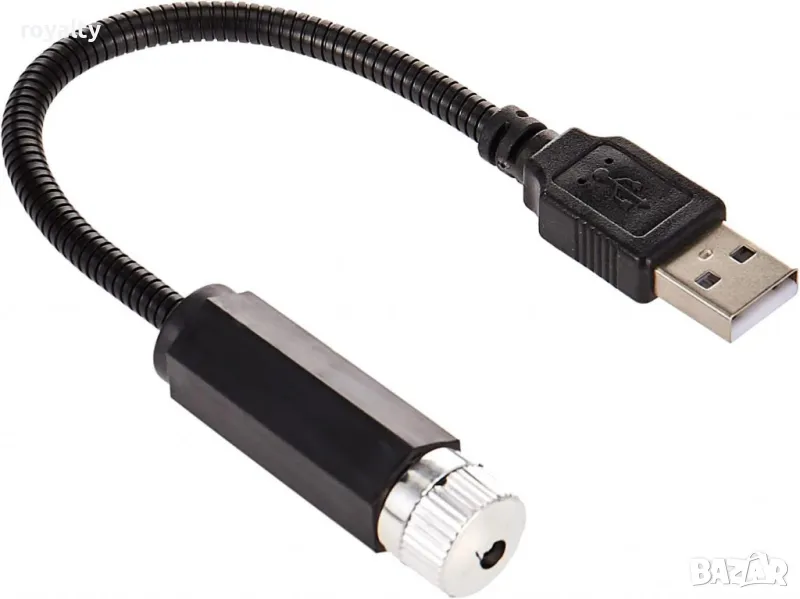 USB Звезден проектор с 360° въртене, снимка 1