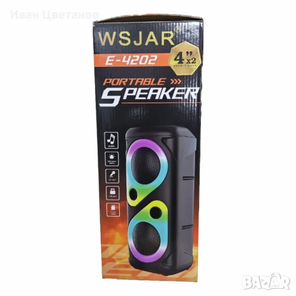 Преносим високоговорител WSJAR E-4202 с мощен бас, RGB осветление и Bluetooth 5.0, снимка 1