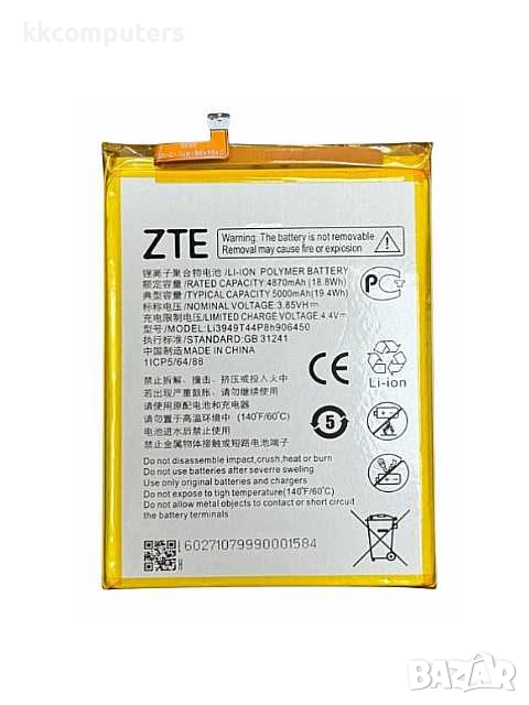 БАТЕРИЯ ЗА ZTE BLADE A72 4G (A72 4G), снимка 1