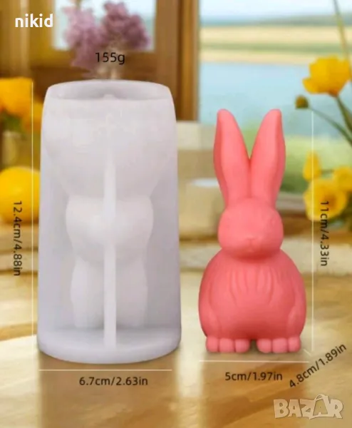 3D Висок Великденски заек силиконов молд форма шоколад гипс смола свещ декор украса, снимка 1