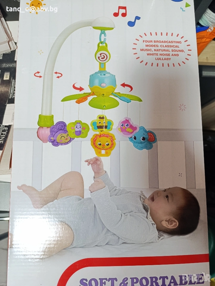 играчка за кошара, снимка 1