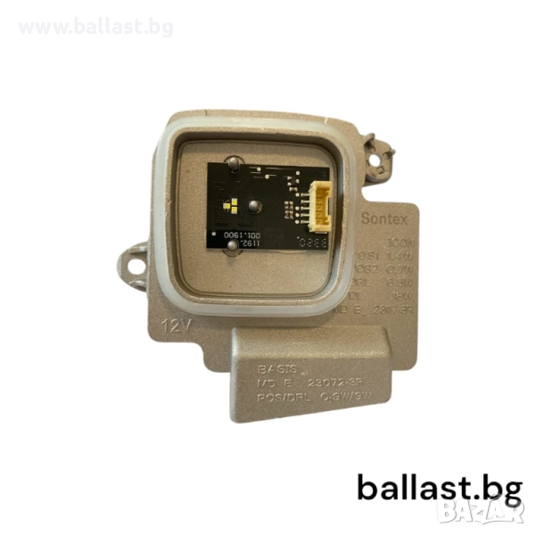 Баласт модул десен 9851050B 2020- BMW M4 G22 Low Version, снимка 1