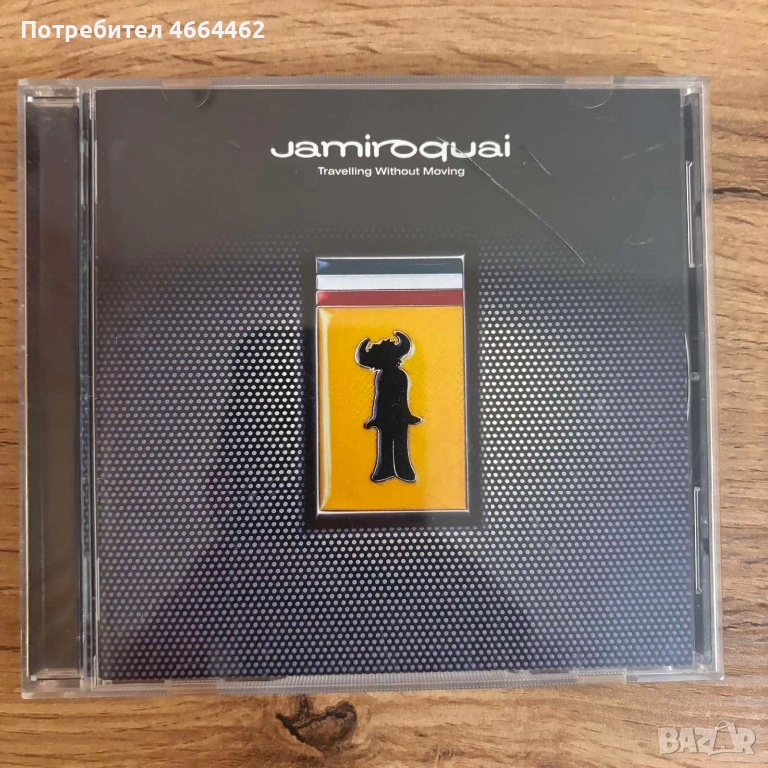 Jamiroquai, снимка 1