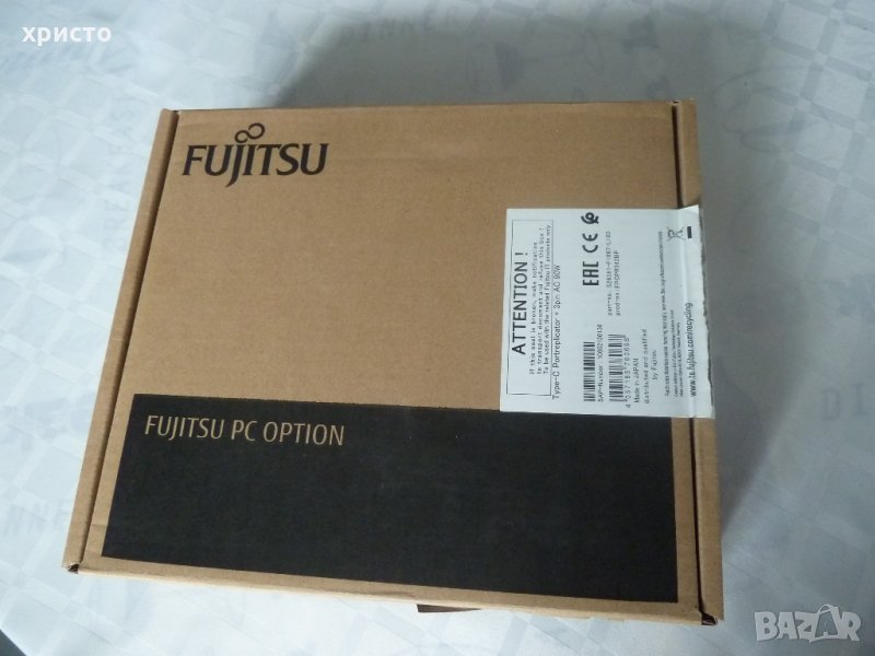 Fujitsu TYPE-C Portreplicator, снимка 1