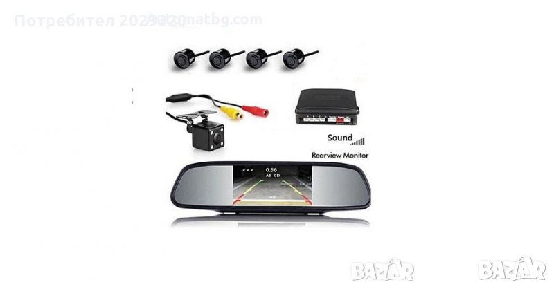 Парктроник система за кола, с четири Черни сензора , камера за подпомагане паркирането , огледало , снимка 1